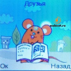 Огляд дитячих телефонів жучок і маячок першорядний варіант для дитини - тест жучок і маячок, (дорослі цікавістю роздивляються новинки) Огляд дитячих телефонів жучок і маячок першорядний варіант для дитини - тест жучок і маячок,