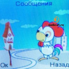 Огляд дитячих телефонів жучок і маячок першорядний варіант для дитини - тест жучок і маячок, (маячок) Огляд дитячих телефонів жучок і маячок першорядний варіант для дитини - тест жучок і маячок,