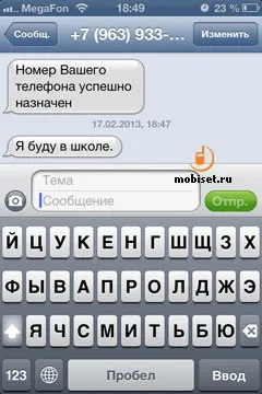Огляд дитячих телефонів жучок і маячок першорядний варіант для дитини - тест жучок і маячок, (дорослі цікавістю роздивляються) Огляд дитячих телефонів жучок і маячок першорядний варіант для дитини - тест жучок і маячок,