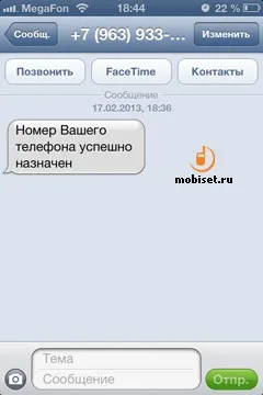 Огляд дитячих телефонів жучок і маячок першорядний варіант для дитини - тест жучок і маячок, (дорослі цікавістю роздивляються новинки) Огляд дитячих телефонів жучок і маячок першорядний варіант для дитини - тест жучок і маячок,