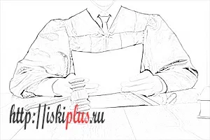 Забезпечення позову, заходи забезпечення позову (забезпечення) Забезпечення позову, заходи забезпечення позову