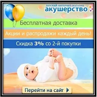 Загальна гінекологія, московські гінекологічні центри