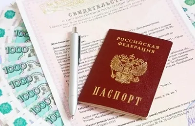 Зразок заяви на приватизацію квартири як заповнити бланк і куди подати