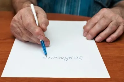 Зразок заяви на приватизацію квартири як заповнити бланк і куди подати