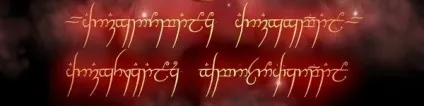 Обручки в стилі lord of the rings (ювелірні вироби) Обручки в стилі lord of the rings
