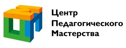 Громадська експертиза нормативних документів в галузі освіти (досягається рівень класу) Громадська експертиза нормативних документів в галузі освіти