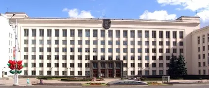 Освіта Білорусії система, вартість, університети (освіта) Освіта Білорусії система, вартість, університети