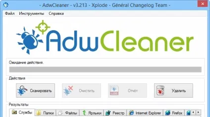 Огляд adwcleaner - видалення рекламного по і панелей інструментів