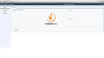 Огляд дитячих телефонів жучок і маячок першорядний варіант для дитини - тест жучок і маячок, (дорослі цікавістю роздивляються новинки) Огляд дитячих телефонів жучок і маячок першорядний варіант для дитини - тест жучок і маячок,