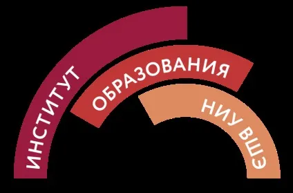 Громадська експертиза нормативних документів в галузі освіти (досягається рівень класу) Громадська експертиза нормативних документів в галузі освіти