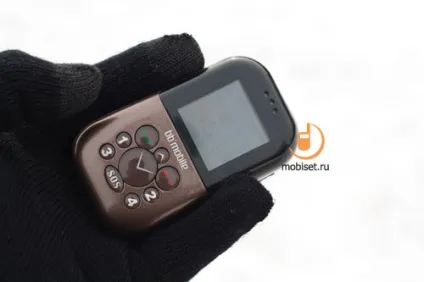Огляд дитячих телефонів жучок і маячок першорядний варіант для дитини - тест жучок і маячок, (маячок) Огляд дитячих телефонів жучок і маячок першорядний варіант для дитини - тест жучок і маячок,