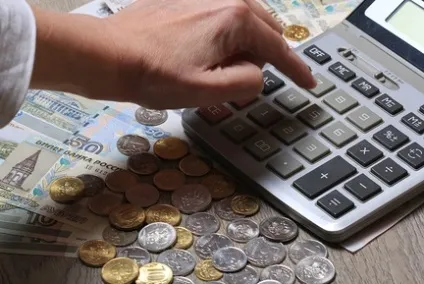 Зразок наказу про перерахунок заробітної плати працівника (зразок) Зразок наказу про перерахунок заробітної плати працівника