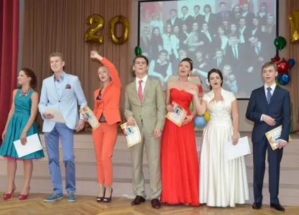 Обов'язкові атрибути церемонії вручення атестатів, після уроків (церемонії) Обов'язкові атрибути церемонії вручення атестатів, після уроків