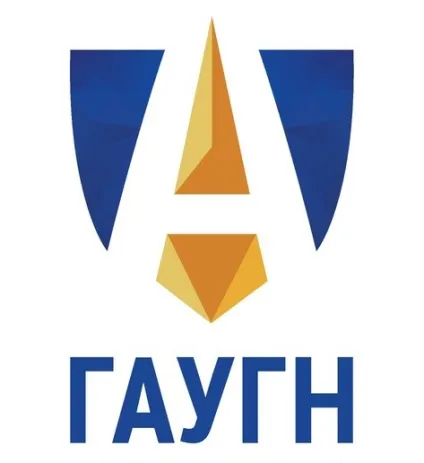 Громадська експертиза нормативних документів в галузі освіти (досягається рівень класу досягається) Громадська експертиза нормативних документів в галузі освіти