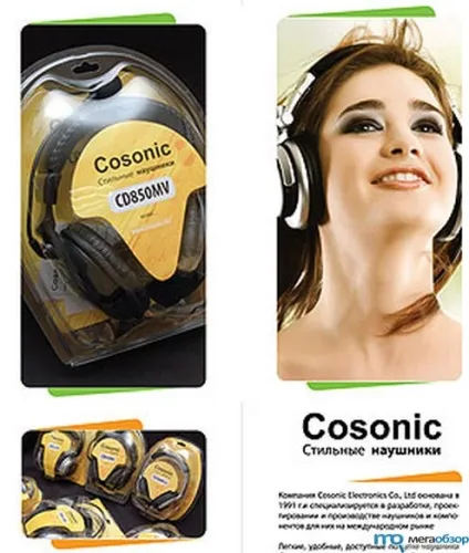 Огляд cosonic cd-850mv - перемагаючи бюджетность - mega obzor (obzor) Огляд cosonic cd-850mv - перемагаючи бюджетность - mega obzor