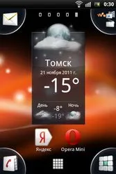 Огляд sony ericsson live with walkman по життю з музикою (sony) Огляд sony ericsson live with walkman по життю з музикою