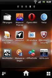 Огляд sony ericsson live with walkman по життю з музикою (смартфон) Огляд sony ericsson live with walkman по життю з музикою