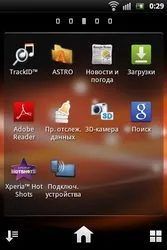 Огляд sony ericsson live with walkman по життю з музикою (meizu) Огляд sony ericsson live with walkman по життю з музикою