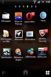 Огляд sony ericsson live with walkman по життю з музикою (ericsson) Огляд sony ericsson live with walkman по життю з музикою