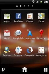 Огляд sony ericsson live with walkman по життю з музикою (live) Огляд sony ericsson live with walkman по життю з музикою