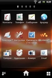 Огляд sony ericsson live with walkman по життю з музикою (смартфон) Огляд sony ericsson live with walkman по життю з музикою