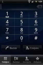 Огляд sony ericsson live with walkman по життю з музикою (ericsson) Огляд sony ericsson live with walkman по життю з музикою