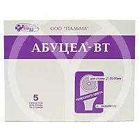 Однокомпонентні калостомние мішки абуцел (c, k, bt) (викликаючи роздратування місці) Однокомпонентні калостомние мішки абуцел (c, k, bt)