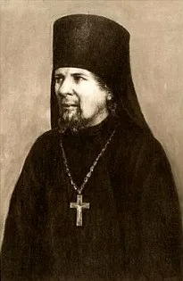 Про єпископі Стефані (Нікітіна)