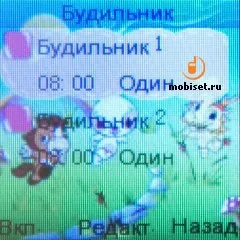 Огляд дитячих телефонів жучок і маячок першорядний варіант для дитини - тест жучок і маячок, (дорослі цікавістю роздивляються) Огляд дитячих телефонів жучок і маячок першорядний варіант для дитини - тест жучок і маячок,