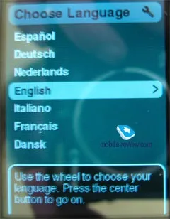 Огляд мережевого музичного плеєра logitech squeezebox duet (відсутність мережевого кабелю) Огляд мережевого музичного плеєра logitech squeezebox duet
