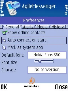 Огляд im-клієнта agile messenger - огляд agile messenger s60, тест agile messenger s60, agile (messenger) Огляд im-клієнта agile messenger - огляд agile messenger s60, тест agile messenger s60, agile