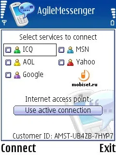 Огляд im-клієнта agile messenger - огляд agile messenger s60, тест agile messenger s60, agile (тест) Огляд im-клієнта agile messenger - огляд agile messenger s60, тест agile messenger s60, agile