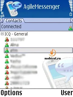 Огляд im-клієнта agile messenger - огляд agile messenger s60, тест agile messenger s60, agile (тест) Огляд im-клієнта agile messenger - огляд agile messenger s60, тест agile messenger s60, agile