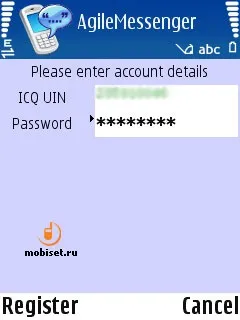 Огляд im-клієнта agile messenger - огляд agile messenger s60, тест agile messenger s60, agile (тест) Огляд im-клієнта agile messenger - огляд agile messenger s60, тест agile messenger s60, agile