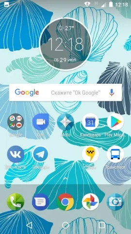 Огляд moto e4 plus бюджетний довгожитель (кут захоплення градусів) Огляд moto e4 plus бюджетний довгожитель