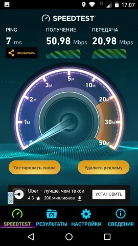 Огляд moto e4 plus бюджетний довгожитель (moto) Огляд moto e4 plus бюджетний довгожитель