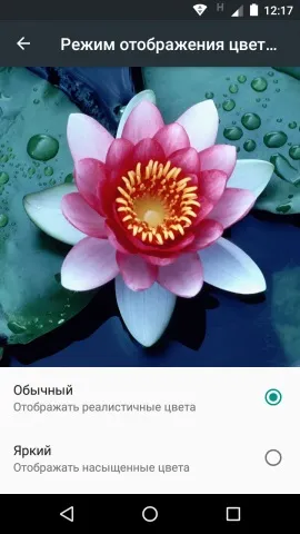 Огляд moto e4 plus бюджетний довгожитель (огляд moto e4 plus: бюджетний довгожитель) Огляд moto e4 plus бюджетний довгожитель