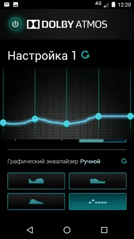Огляд moto e4 plus бюджетний довгожитель (огляд moto e4 plus: бюджетний довгожитель) Огляд moto e4 plus бюджетний довгожитель