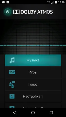 Огляд moto e4 plus бюджетний довгожитель (moto) Огляд moto e4 plus бюджетний довгожитель