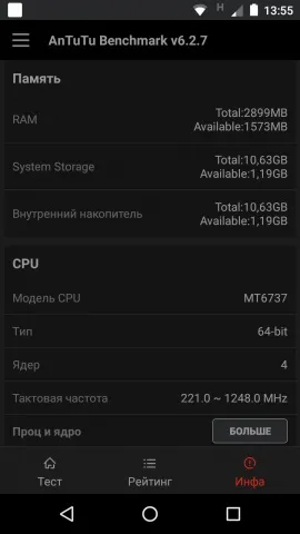 Огляд moto e4 plus бюджетний довгожитель (огляд moto e4 plus: бюджетний довгожитель) Огляд moto e4 plus бюджетний довгожитель