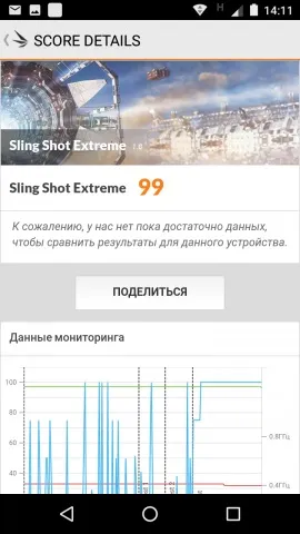 Огляд moto e4 plus бюджетний довгожитель (огляд moto e4 plus: бюджетний довгожитель) Огляд moto e4 plus бюджетний довгожитель