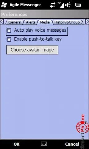 Огляд програми agile messenger