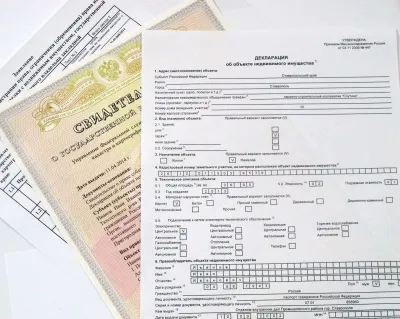 Оформлення ділянки по «дачної амністії» необхідні документи і алгоритм дій (документи) Оформлення ділянки по «дачної амністії» необхідні документи і алгоритм дій