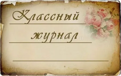 Оформлення коробки цукерок квітами