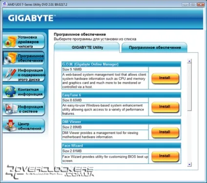 Огляд і тестування материнської плати gigabyte ga-ma78gm-ud2h з інтегрованим відео radeon hd (чіпсет) Огляд і тестування материнської плати gigabyte ga-ma78gm-ud2h з інтегрованим відео radeon hd