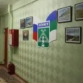 Есе «щастя