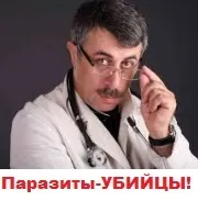 Ефективне лікування молочниці в домашніх умовах - прості і швидкі рецепти лікування від zdravoline