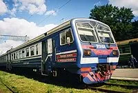 Електропоїзд - це
