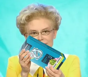 Олена Малишева алкоголізм можна перемогти! Рятуйте своїх близьких, здоров'я інфо (алкобарьер Малишева) Олена Малишева алкоголізм можна перемогти! Рятуйте своїх близьких, здоров'я інфо