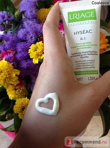 Емульсія для обличчя uriage hyseac a (hyseac) Емульсія для обличчя uriage hyseac a